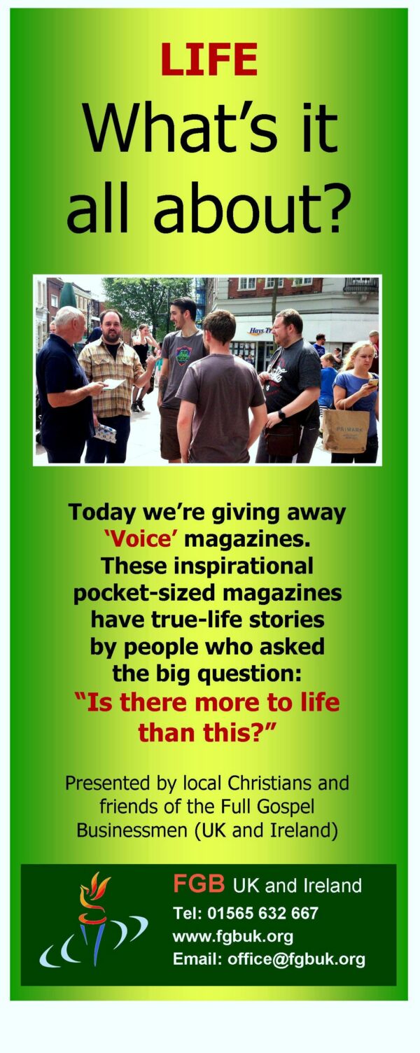 FGB - STREET OUTREACH BANNER